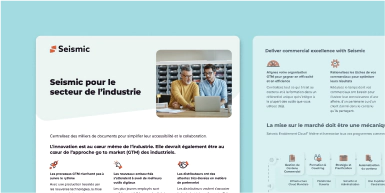 Seismic pour l’industrie